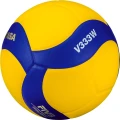 Волейбольний м'яч Mikasa V333W жовто-синій Розмір 5 V333W