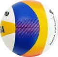 М'яч для пляжного волейболу Mikasa BEACH PRO біло-синьо-жовто-червоний Розмір 5 BV550C