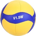 Сувенірний волейбольний м'яч Mikasa V1.5W жовто-синій Розмір 1,5 MKS-V1.5W