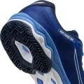 Кроссовки теннисные Mizuno WAVE EXCEED LIGHT CC темно-сине-белые 61GC2220-26