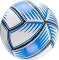 Мяч футбольный New Balance GEODESA TRAINING FOOTBALL бело-синий FB03182GWCO Размер 5