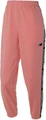 Спортивные штаны женские New Balance Relentless Jogger розовые WP11185PPR