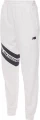 Спортивні штани жіночі New Balance Relentless Terry білі WP21180SST