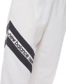 Спортивные штаны женские New Balance Relentless Terry белые WP21180SST