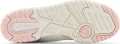 Кросівки жіночі New Balance 550 біло-жовто-рожеві BBW550WP
