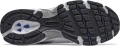 Кросівки New Balance 530 біло-сірі MR530SG