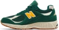 Кроссовки New Balance 2002R зелено-белые M2002RAC