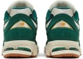 Кроссовки New Balance 2002R зелено-белые M2002RAC