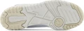Кросівки жіночі New Balance 550 біло-кремові BBW550BK
