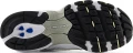 Кроссовки New Balance 530 бело-серебряно-бронзовые MR530SGA