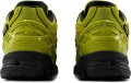 Кросівки New Balance 1906R CORDURA лаймові M1906RWD