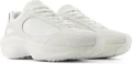 Кроссовки беговые New Balance WRPD RUNNER молочные UWRPDCCF