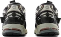 Кроссовки New Balance 1906A бежево-коричнево-черно-синие U1906ANA