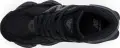 Кросівки New Balance 9060 чорні U9060BPM