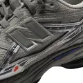 Кроссовки New Balance 1906U серые U1906NJG