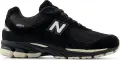 Кросівки New Balance 2002R чорно-молочні U2002RL