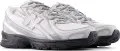 Кросівки New Balance 740 біло-сіро-світло-рожеві U7403UQ