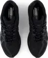 Кроссовки New Balance 1906U черные M1906NJ