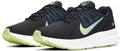 Кроссовки женские Nike Zoom Span 3 черно-темно-синие CQ9267-013