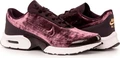 Кроссовки женские Nike AIR MAX JEWELL PRM 904576-602