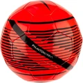 Мяч футбольный Nike Phantom Venom SC3933-671 Размер 4