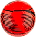 Мяч футбольный Nike Phantom Venom SC3933-671 Размер 5