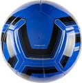 Мяч футбольный Nike NK PTCH TRAIN - SP19 SC3893-410 Размер 4