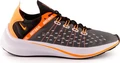 Кроссовки Nike EXP-X14 SE AO3095-001
