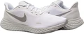 Кроссовки Nike REVOLUTION 5 белые BQ3204-100