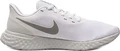 Кроссовки Nike REVOLUTION 5 белые BQ3204-100