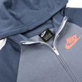 Спортивный костюм подростковый Nike Girls Sportswear Track Suit Pe серый AH8286-492