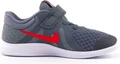 Кросівки дитячі Nike Revolution 4 (TDV) 943304-012