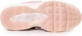 Кроссовки женские Nike WMNS AIR MAX 95 LX розовые AA1103-600