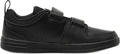 Кроссовки детские Nike PICO 5 PSV AR4161-001