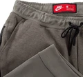 Шорти Nike Sportswear Tech Fleece Shorts бежеві 805160-004