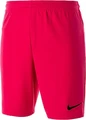 Шорты Nike Park II Knit Short WB (SP16) розовые 725903-616