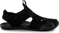 Сандалі дитячі Nike SUNRAY PROTECT 2 943826-001