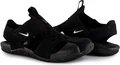 Сандалі дитячі Nike SUNRAY PROTECT 2 943826-001