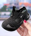 Сандалі дитячі Nike SUNRAY PROTECT 2 943826-001