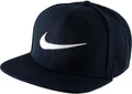 Бейсболка (кепка) Nike Swoosh Pro синя 639534-451