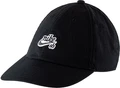 Бейсболка (кепка) Nike H86 CAP FLATBILL черная AV7884-010