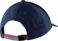 Бейсболка (кепка) Nike H86 CAP FLATBILL синяя AV7884-451