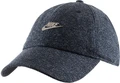 Бейсболка (кепка) Nike NSW H86 CAP METAL FUTURA синя 891287-473
