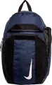 Рюкзак Nike Academy Team Backpack синий BA5501-410