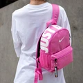 Рюкзак дитячий Nike Youth Brlsa Jdi Mini Backpack Misk рожевий BA5559-611