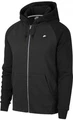 Толстовка Nike Sportswear Optic Full-Zip Hoodie серая 928475-010