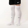 Гетры футбольные Nike II Cush OTC белые SX5728-100