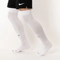 Гетри футбольні Nike II Cush OTC білі SX5728-100
