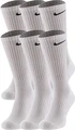 Носки утепленные Nike Everyday Cushion Crew белые (6 пары) SX7666-100