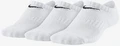 Носки Nike Cushioned белые (3 пары) SX6843-100